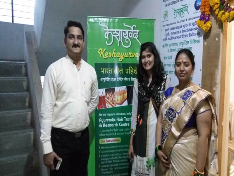 Sanjeevan Ayurved and Panchkarma Clinic